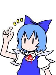 Illusion 4koma